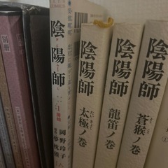 漫画の画像