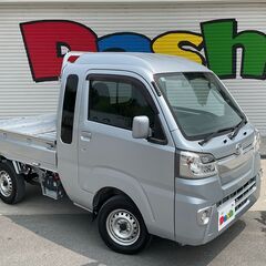 月額25000円～★自社ローン専門店★ダイハツ★ハイゼットジャンボ★ナビ付★５MTの画像