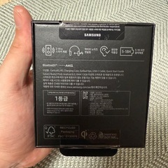 Galaxy Buds2 Pro 箱＆充電コード&新品イヤピース付きの画像