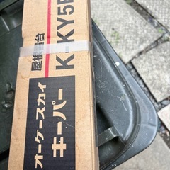 K-KY5E　エアコン室外機を屋根に取り付ける部品。長期在庫ですが新品未使用の画像