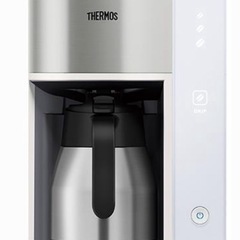 サーモスコーヒーメーカーの画像