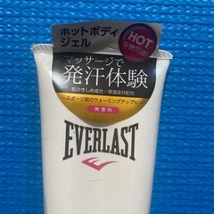 ダイエット ホットジェルの画像