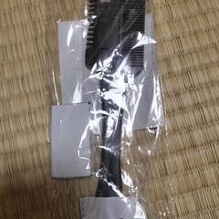 スキカルの画像