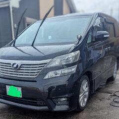 距離は明日載せます！トヨタヴェルファイア2.4Z‼️20前期