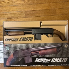 ショットガンのおもちゃの画像