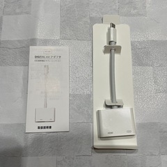 USB Type-C HDMI 変換アダプタ 2in1 4K@30Hzの画像