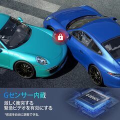 Yonvim【最新型】車用ドライブレコーダー 前後2カメラ ダッシュカム ドラレコ コンパクト 小型ドラレコ 2.5K HD画質 3.39インチ液晶画面 160°超広角 衝撃録画 上書き録画 Gセンサー ループ録画 常時録画 夜間撮影 エンジン連動 車載 フロの画像