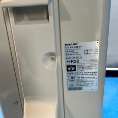 美品シャープ AY-S22V-W エアコン プラズマクラスターエアコン Vシリーズ (6畳用) ホワイト系2024年製の画像