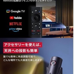 Nebula Capsule Ⅲ 美品 Amazon.co.jp: Anker Nebula Capsule 3 Laser (Full HD Mobile