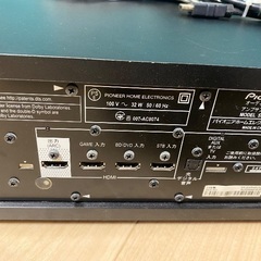 Pioneer ホームシアター サウンドシステム SA-SWR45の画像