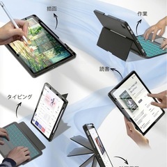 ipad Air ケース ipad pro 7色バックライト ワイヤレスの画像