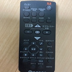 Pioneer ホームシアター サウンドシステム SA-SWR45の画像
