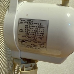 扇風機の画像