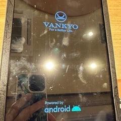 中華タブレット　強制初期化