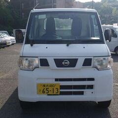 (ID6570)総額29万円　H24(2012)年　日産　NT100クリッパー　三方開　５MT　ホワイト　走行106,065km 総額29万円の画像