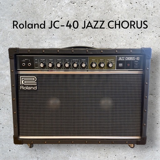 Roland JC-40 JAZZ CHORUS ローランド ギターアンプ