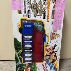 サムネイル
