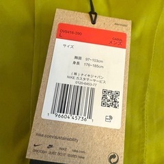 【新品】NIKE ACG STORM FIT CASCADE RAIN JKTの画像