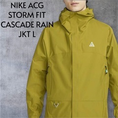 【新品】NIKE ACG STORM FIT CASCADE R...