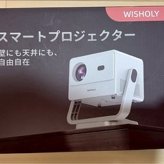 プロジェクター 家庭用180°回転プロジェクター天井投影 ホームプロジェクターの画像