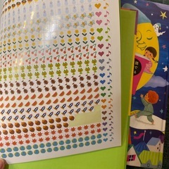 366シリーズ　2冊　しぜんとかがく　おはなしの画像