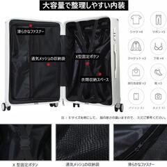 【新品】　スーツケース 機内持ち込み キャリーケース USB カップホルダー フック付きの画像