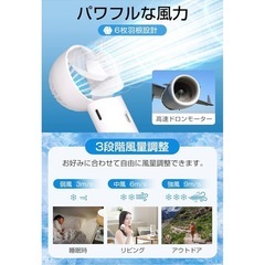 ハンディファン 冷却プレート付き　ペルチェ式　卓上・手持ち両用 4000mAh 軽量　ピンクの画像