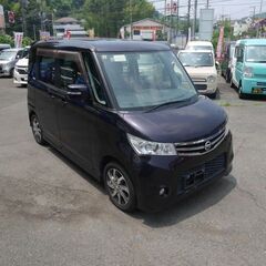 (ID6573)総額32万円　H24(2012)年　日産　ルーク...