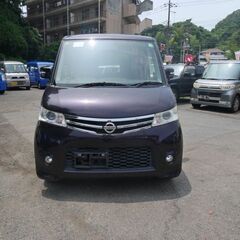 (ID6573)総額32万円　H24(2012)年　日産　ルークス　ターボ　AT　ミステリアスバイオレッド　走行121,982km 総額32万円の画像