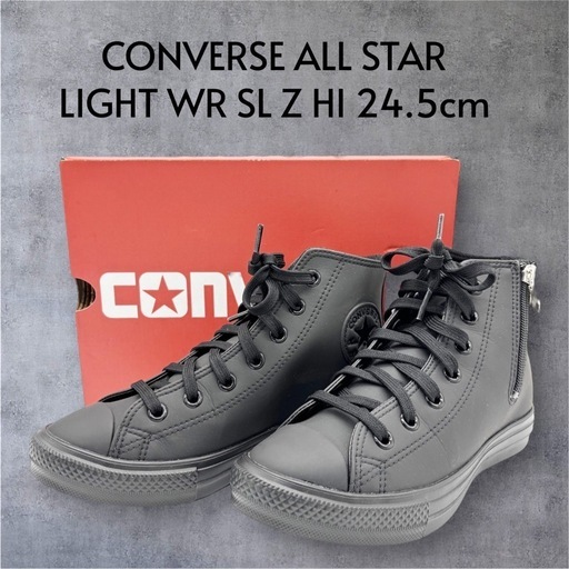 新品】コンバース ALL STAR LIGHT WR SL Z HI 24.5 (FBF) 赤間の