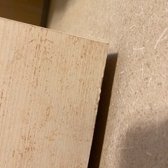 ニトリ　リズバレー　マルチチェストの画像