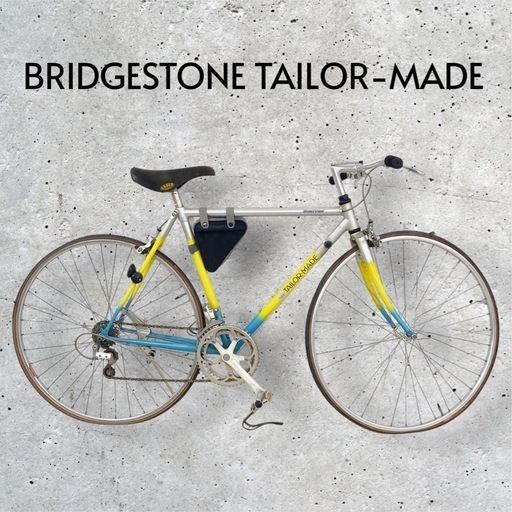 BRIDGESTONE TAILOR-MADE アルミフレーム ロードバイク BRIDGESTONE TAILOR-MADE アルミフレーム ロードバイク