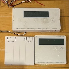 PURPOSE パーパス 給湯暖房用熱源機 エコジョーズ 2022年3月 製造の画像