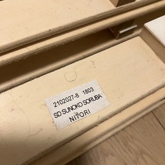 すのこベッドマット（4つ折り）の画像