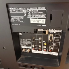 SONY ソニー BRAVIA KDL-32EX300の画像