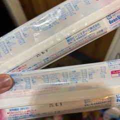 粉ミルク　すこやか　スティック　2本の画像