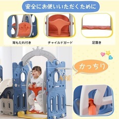 新品！ジャングルジムの画像