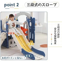 新品！ジャングルジムの画像