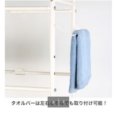 【無料】ニトリ　洗濯機ラック　ランドリーラック の画像