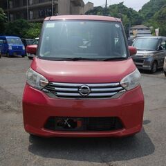 (ID6574)総額32万円　H24(2012)年　日産　DAYZ ROOX　４WD  AT　アゼリアピンク　走行130,120km 総額32万円の画像