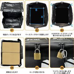 SPYONG 宅配ボックス屋外 宅配BOX 62L 大容量 防水 宅配 便 ボックス 盗難防止 増大版南京錠 ワイヤー付き 骨組み 折り畳み可能 賃貸 集合 個人住宅 置き配 防水戸建て用 不在受取の画像