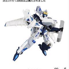 【新品未使用】トミカ ジョブレイバー DXスカイブレイバー ANAジェット旅客機の画像