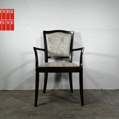 『CONDEHOUSE』カンディハウス アームチェア ダイニング...