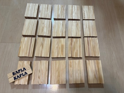 カプラ⭐︎KAPLA⭐︎200ピース