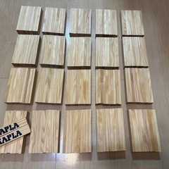 カプラ⭐︎KAPLA⭐︎200ピースの画像