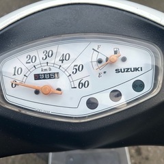 軽整備済み‼️ アドレスv50 割れあり　配送可能　現車確認可能の画像