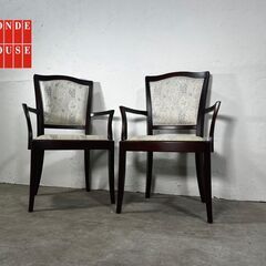 『CONDEHOUSE』カンディハウス アームチェア ダイニング...