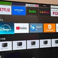 ソニー　ブラビア4k対応43型　AndroidTV 価格相談可能の画像