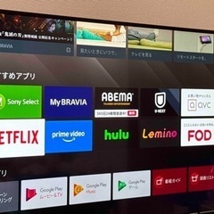 ソニー　ブラビア4k対応43型　AndroidTV 価格相談可能の画像