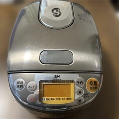 象印の3合炊き炊飯器 NP-GF05 2012年製